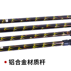 鋁合金炮台支架魚竿架 釣魚地插台釣架杆竿 漁具用品魚杆支撐架