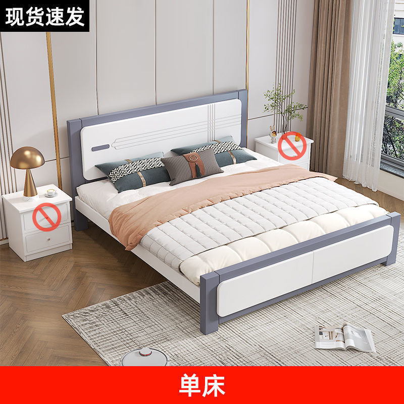 实木床1.8米双人床主卧1.5家用床经济型1.2小户型单人床外贸|undefined