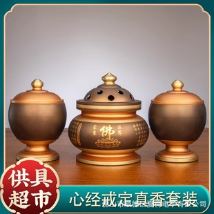 �S�~�䶨������������޹�t��������b�R���������Ʒ������t��