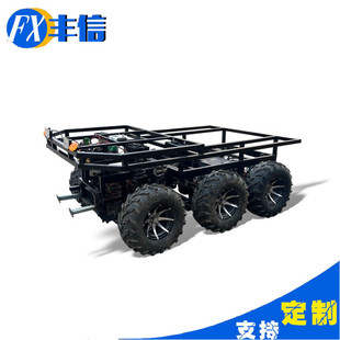 Heavy-Duty Six-Wheel Six-Wheel Drive Transporter, Training Vehicle, Remote Control Vehicle, Unmanned Follow-Up Vehicle, Supports Customized Target Vehicle
