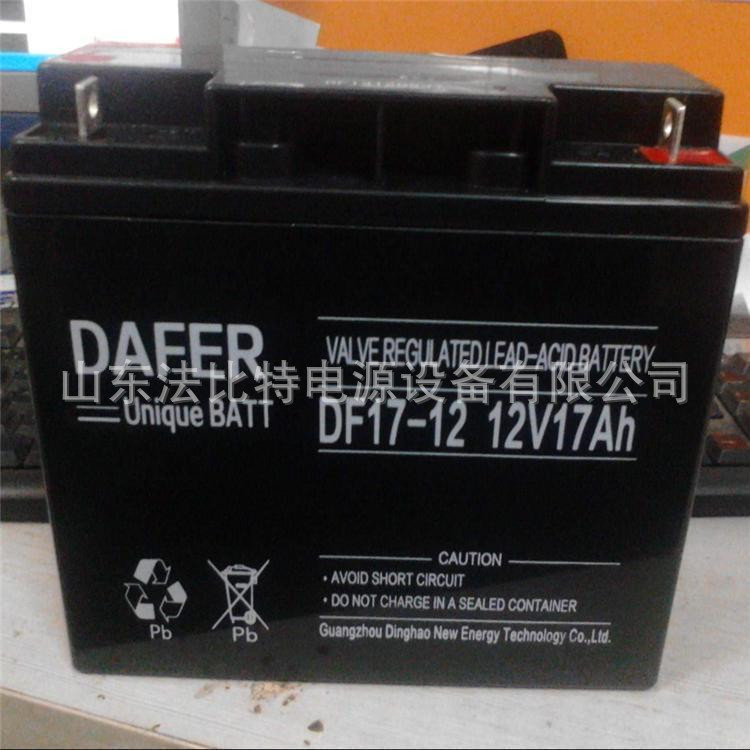 德富力NP12-12/12V-12AH免维护蓄电池 德富力NP12-12现货