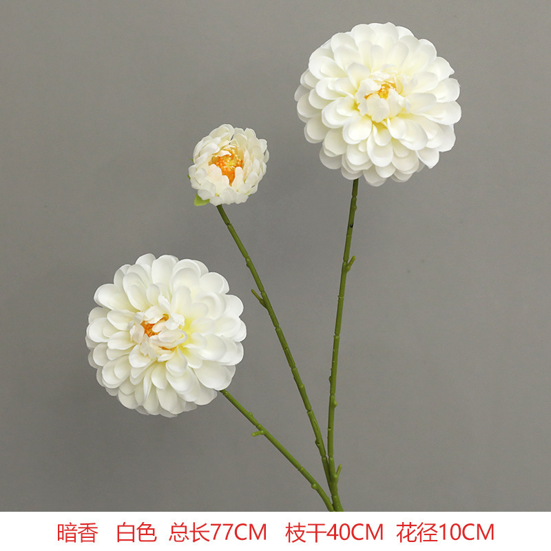 白い造花シーンアレンジメント花の造花ブーケ装飾造花造園アジサイシルクフラワー装飾花|undefined