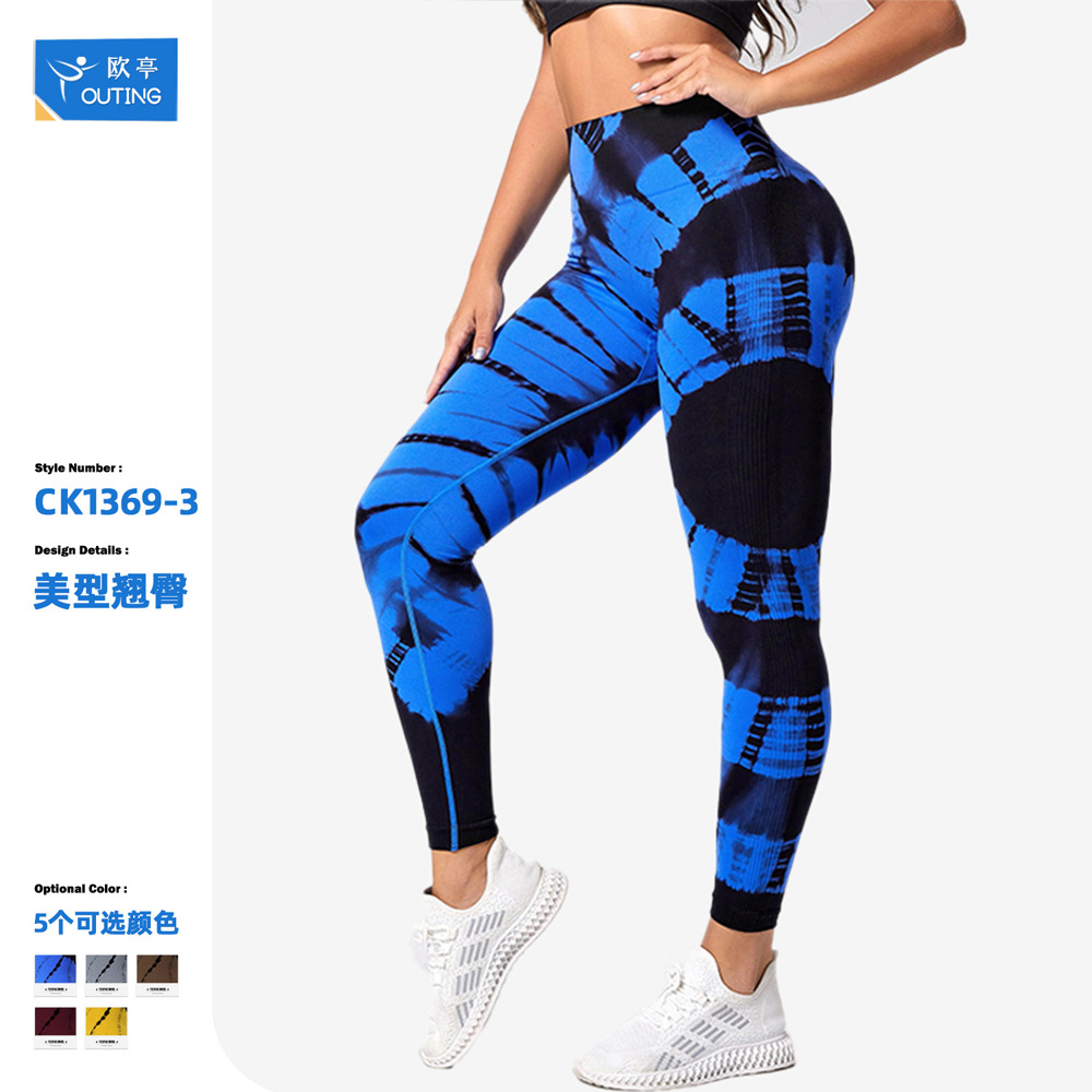 Nuevo pantalones teñidos de cintura alta Peach Hip lifting sin costuras jacquard running fitness yoga pantalones medias deportivas