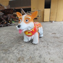 广场商场户外游乐设备动物电瓶车恐龙跑跑车儿童玩具车