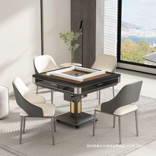 Mahjong machine automatic new folding dining table dual-use mahjong table silent metal simple modern