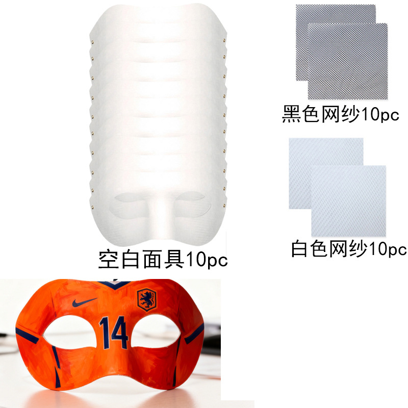 Amazon DIY pulpa gato máscara cara juego de fútbol Copa del Mundo máscara de gato en blanco peluche piel artificial TK