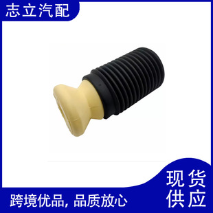 31336784039 31332454229 suitable for BMW F18 front dust cover (with buffer glue)