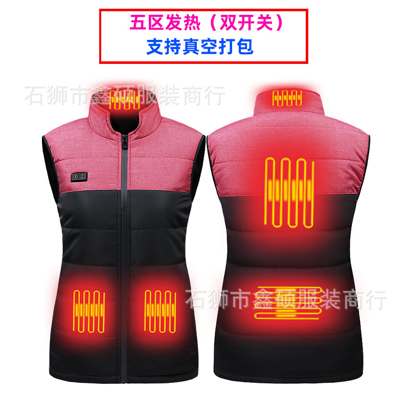 핑크 및 블랙 듀얼 컨트롤-존 5