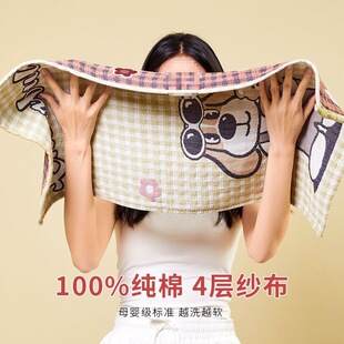 A��޼���ϴĘë����ܛ�H�w͸�����ϴĘ����ˮ�ČӼ���ë��