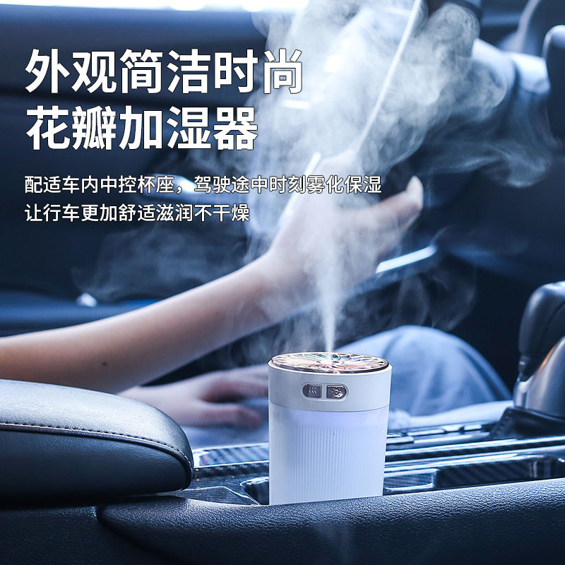 Cross-border new wireless car humidifier mini usb home desktop office aromatherapy creative gift marquee