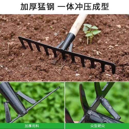 Agricultural harrow, soil loosening, tilling multi-purpose harrow, vegetable planting, land reclamation, five-tooth seven-tooth harrow, all-steel harrow, steel harrow
