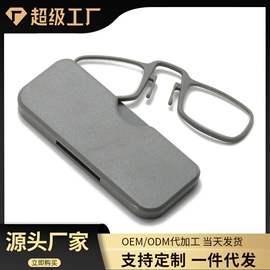 太阳镜;框架眼镜;儿童太阳镜