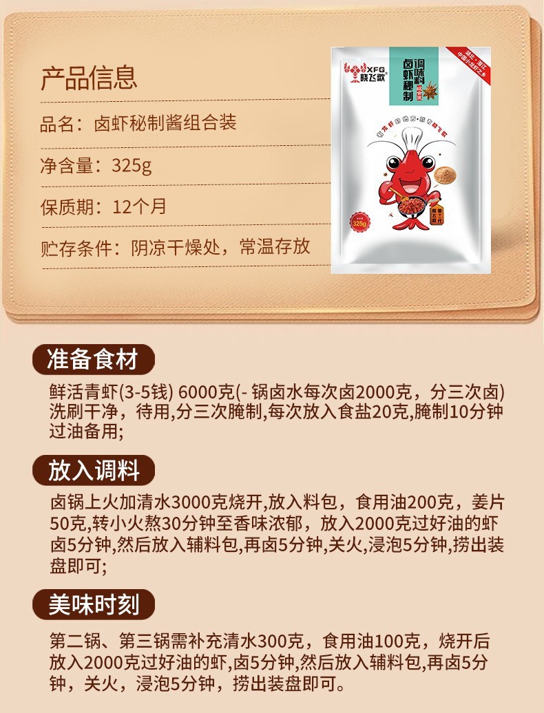 62d07b81-04d0-477a-ad44-b14e4f591ec1.jpe