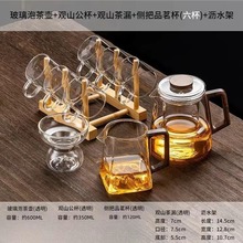 �͸ߜ�������w��豭�^�V�W������b�ߙn�^ɽľ�ѼӺ����ݲ��