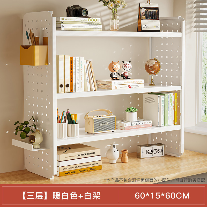 [3겹] 따뜻한 흰색 + 흰색 프레임 60*15*60CM