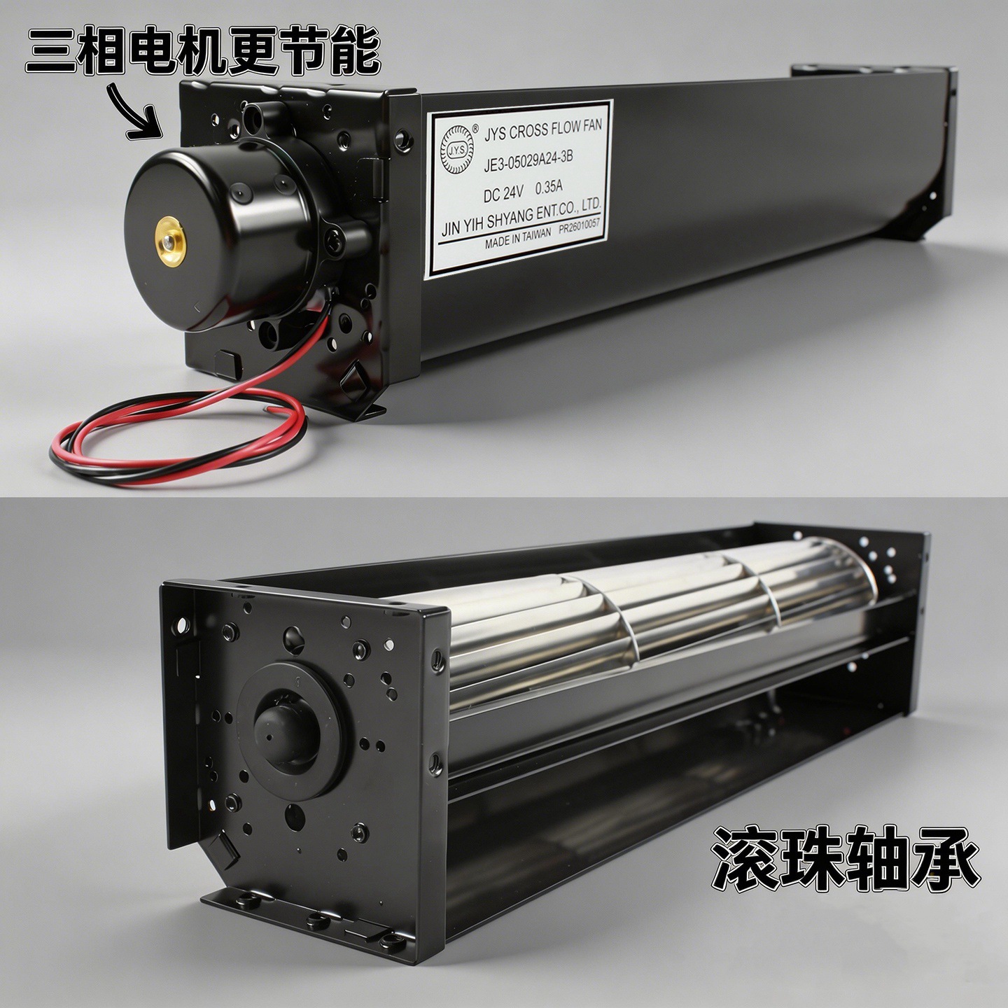 ҽ����������50ֱ���������JE3-05029A24-3B̨�������Ʒ��