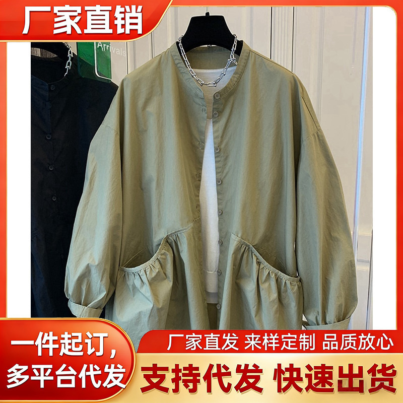 New Design Niche Casual Shirt Short Jacket for Women Spring and Autumn Loose Casual Windbreaker Top Versatile New Design Niche Casual Shirt Short Jacket for Women Spring and Autumn Loose Casual Windbreaker Top Versatile
