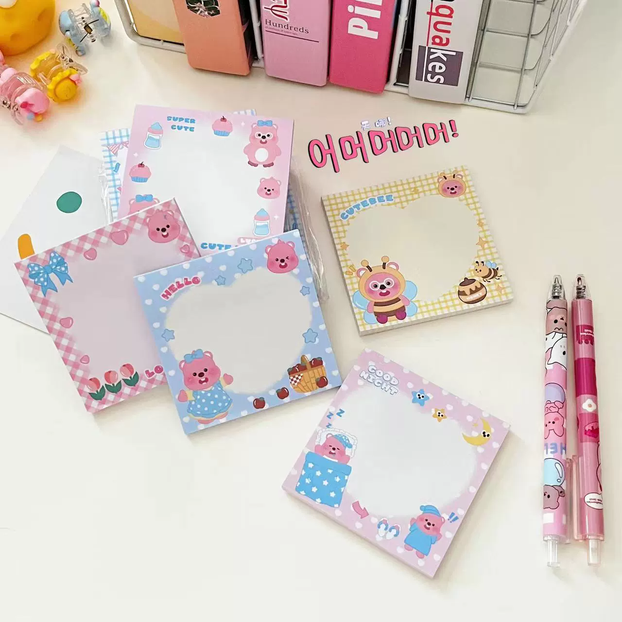 Simple loopy sticky note with sticky message student cartoon cute high-looking note handbook decoration material