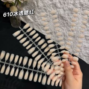 ��͸��֬�����t�����������@���NƬ30Ƭ�����z���T�A����֬���@��