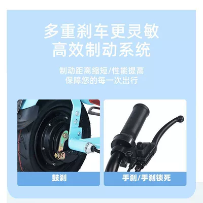 Auto Parts and Accessories, Moren Xiang for Elderly/Kids