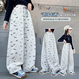 女童满印休闲裤儿童新款中大童时髦腊肠狗直筒裤洋气长裤阔腿卫裤