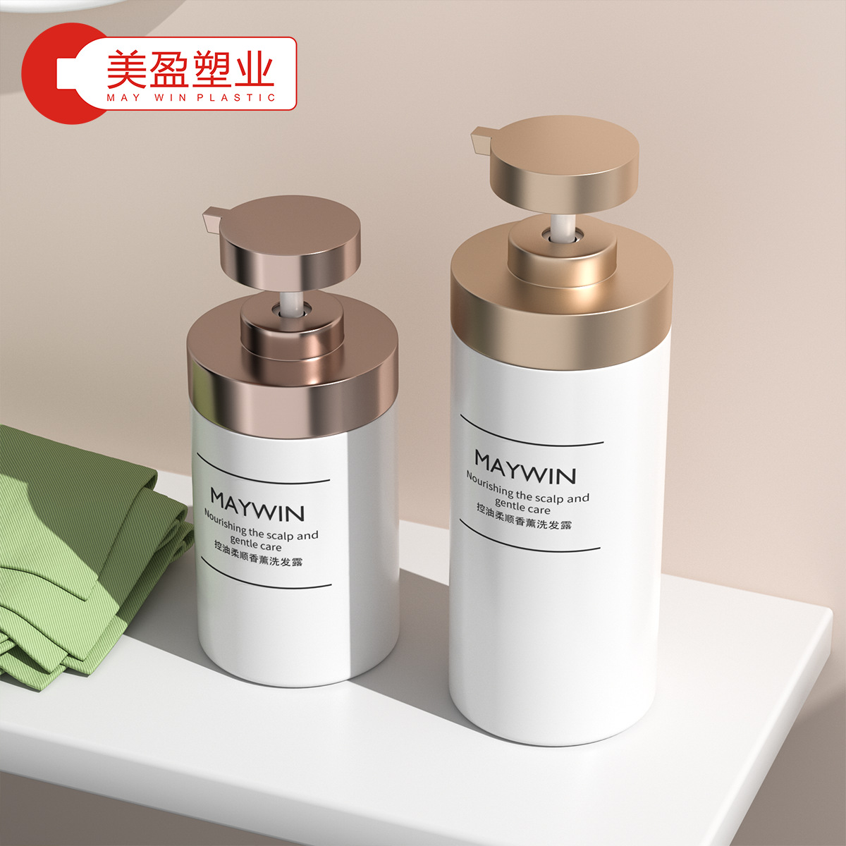 Precio del cabezal de la bomba de la botella de 500ml; blanco; 32 dientes 55