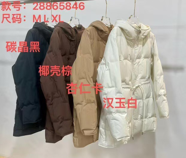 5846 추가 자료는 고객 서비스에 문의하세요.