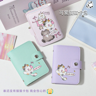 �¿�r��loveС؈��ͨӡ��Ůʿ�{��C�����࿨λ�r�б���W������