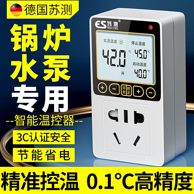 Контроллер температуры котла, термостат, водяной насос, циркуляционный насос горячей воды, цифровой дисплей, интеллектуальный, полностью автоматический, газовый нагрев, возврат воды