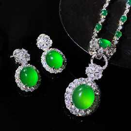 批发925镀银镶嵌高冰绿玉髓满钻气质款吊坠耳环饰品玛瑙玉石套装