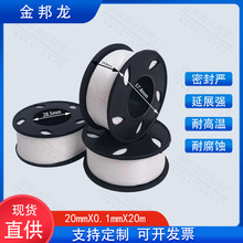 �S�����l�ӌ��Ӻ�12mm��20mm��10��20��30�׹�������ˮ�����ώ�