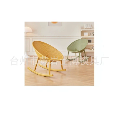 Avtomobil hissələri qəlibləri Home Villa Sun Protection Stools and