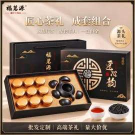 绿茶;红茶;花果茶