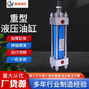 MOB40Һ���͸׏S�����l��̖�RȫҺ��վʹ�������͸����UʽҺ����