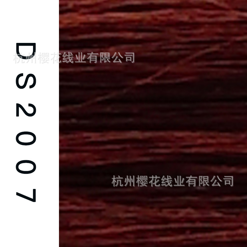 150D/1-DS2007