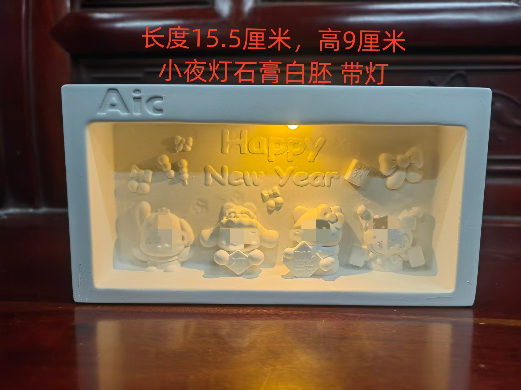 Luz Nocturna de Figura de Yeso para Pintar DIY de Yeso Función de Luz Nocturna para Niños y Jardín de Infantes