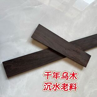 �Ϲ�̴�|�Ǻ��S̴ľ��ľƬ�Ϙ���푰��Ϻ�̴���C���г�ˮ����