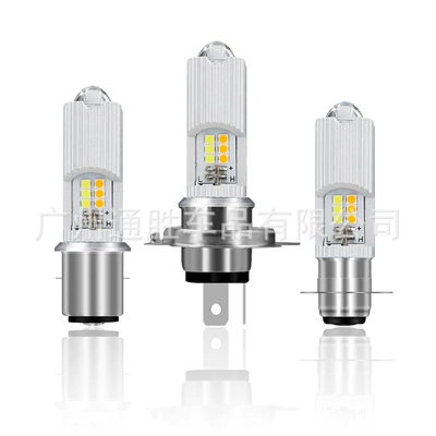dual-color front headlight bulb for – Motorcycle headlights, headlights