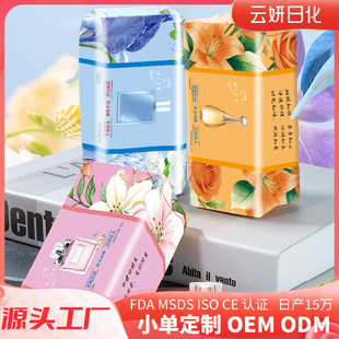 �߶���ˮ���ֹ������������������ԡ������C�����o�w���÷���
