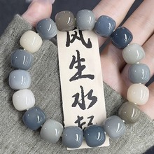 天然海盐色菩提手串学生灰蓝G调菩提子佛珠念珠文玩盘玩手链批发