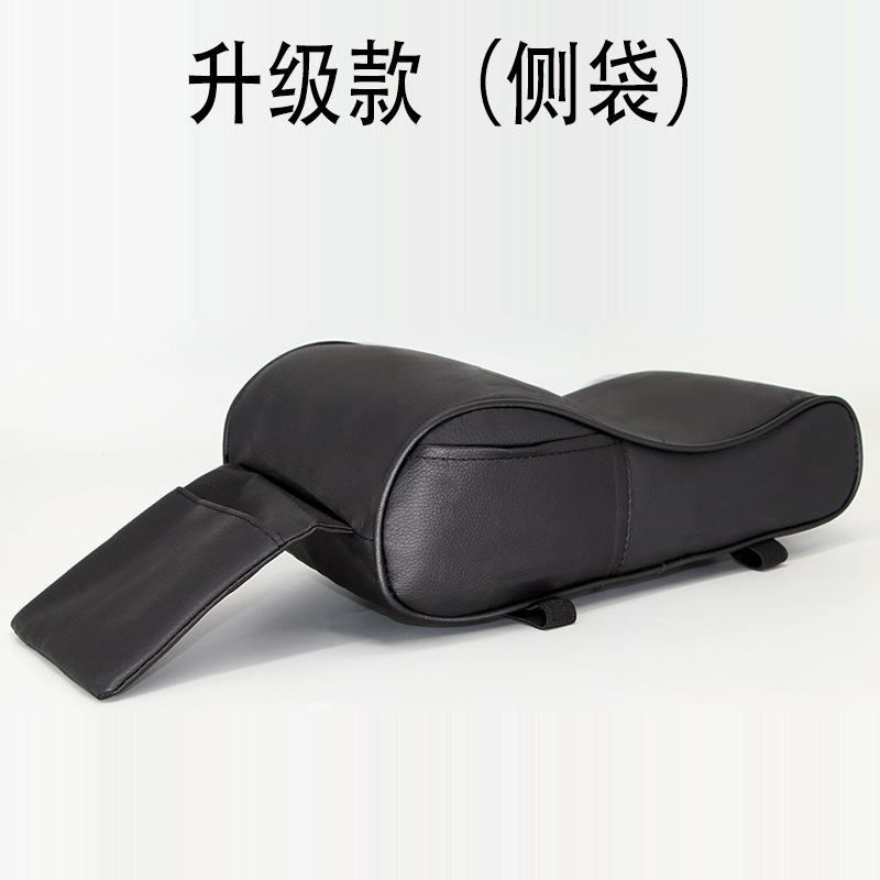 Memory Foam, Universal Armrest box pad - black