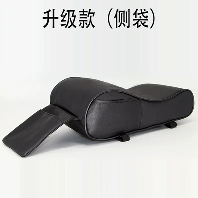 Interiors, Wholesale, Armrest box pad - black-side-pocket-version