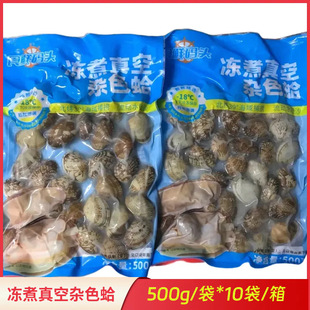 ʳ�r�a�^��������sɫ��500g*10��/�����r����������ןoɳ����