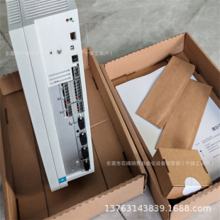 Lenze / Lenze Inverter Evs9325-Eiv004, Evs9326-Eiv004 New Original Negotiable