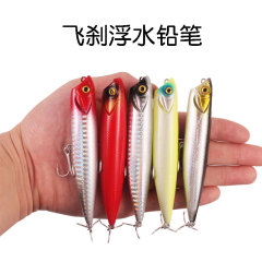 Freshwater killing speed lures floating pencil surface system Z dog minnow long cast largemouth bass snook perch bait