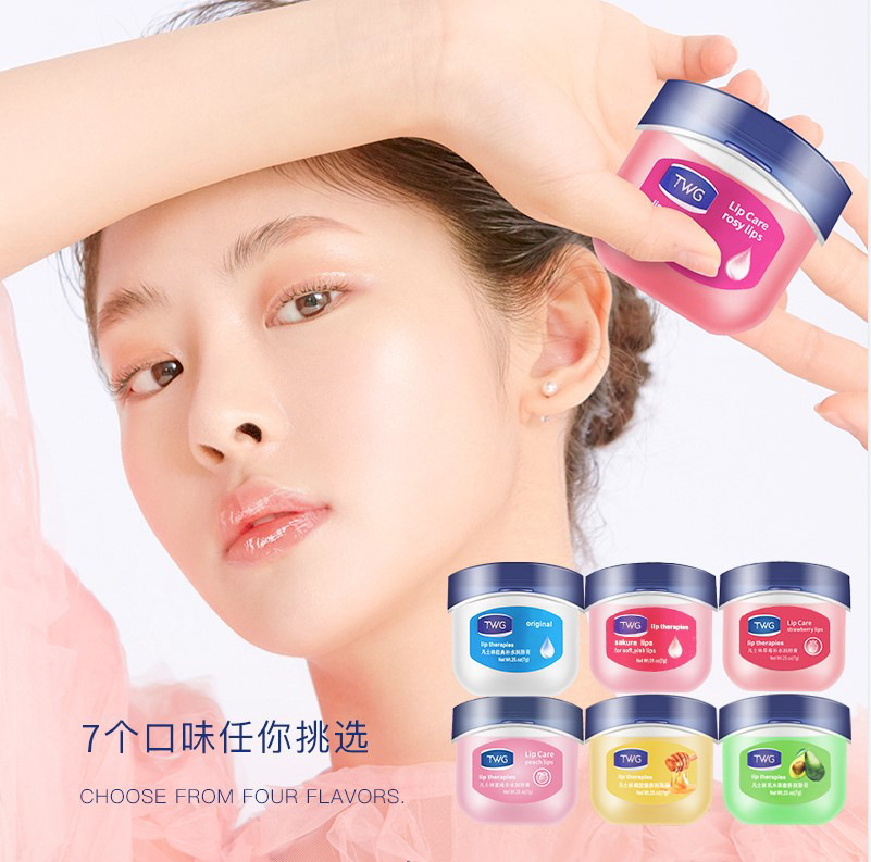 Mascarilla labial OXYA, bálsamo labial altamente hidratante, brillo labial, nuevo bálsamo labial hidratante y antifreeze para el cuidado de los labios, set para venta al por mayor.