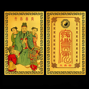 �Ĳ��������ǽ��ٷ��X�Ͻ�۾���Ƭ�����ǌW����ԇ�YƷ�F؛