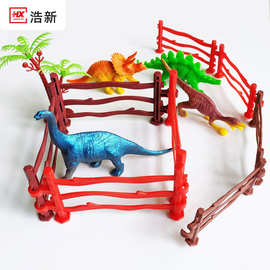 围栏栅栏 玩具 多款塑料动物围栏棕栏儿童玩具动物农场栅栏小玩具