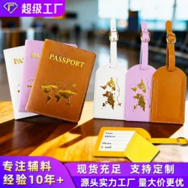 洗唛、商标;行李牌;吊粒、吊牌