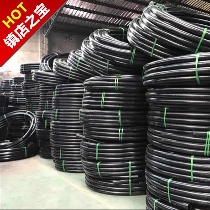 PE水管 黑色盘管20 25 32热熔管4分6分1寸灌溉 自来水管 穿线管